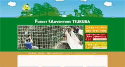 Desktop Screenshot of fa-tsukuba.com